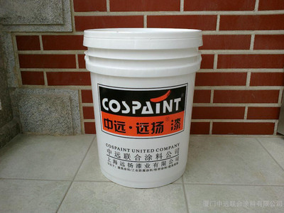 远扬漆COS-399水溶性醇酸树脂 油漆 工业涂料 防锈漆